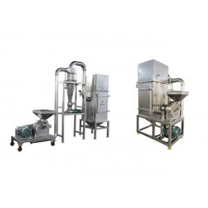 China Powder Making Malted Barley Grinding Machine Herbal Hammer Mill supplier