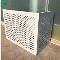 China Sound Proof Artistic Perforated Air Conditioner Cover Vent Louver Unique on sale