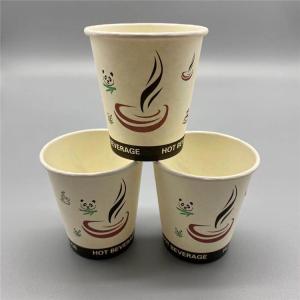 China Single Wall 9oz Paper Cups bio 16 Oz Takeaway Coffee Cups supplier