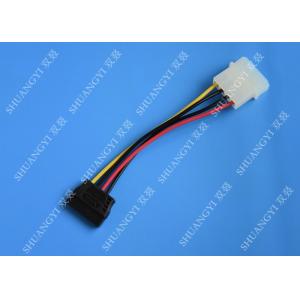 Molex 4 Pin To 15 Pin SATA Hard Drive Power Cable Female To Male Length 500mm