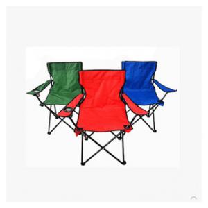 China New customed logo promotional fold metal oxford cloth beach chair outdoor advertising gift supplier