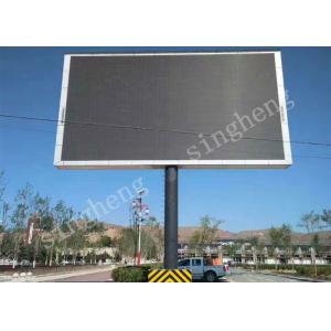 China Ultraviolet Proof Outdoor SMD Led Display , Flexible Led Screen P5 Excellent Display Effect supplier