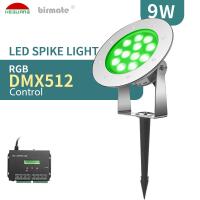SS316L  380LM Waterproof LED Lawn Light 9W SMD3535 RGB Led Spike Light