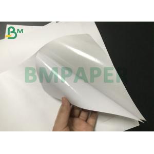 China Plain White Self Adhesive Thermal Sticker Paper rolls For Barcode label supplier