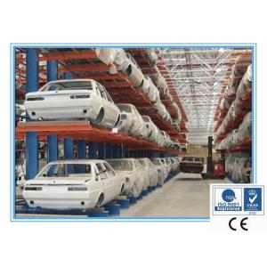 Car racking cantilever rack manufacturers/heavy duty cantilever racks/stable cantilever