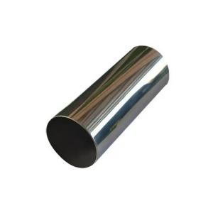 ASTM JIS SUS Round Ss Pipe 200mm Tubing Aisi 316 For Exhaust Pipe