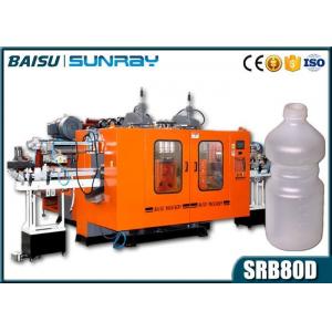 China High Speed Automatic Plastic Bottle Molding Machine 800Pcs / Hour SRB80D-3 supplier