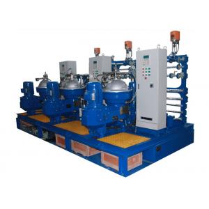 China Automatic Disc Stack Centrifuge 3 Phase Marine Oil Separator Unit supplier