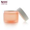 China SRSJK-250g Round Cylindrical Shape Food Grade Empty Frosted Orange Translucent Plastic Jar With Double Layer Design White Lid Closure For Eye Pads wholesale