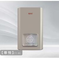 China 20Kw Wall Hung Gas Hot Water Heater Intelligent Control White Shell Stainless Steel on sale