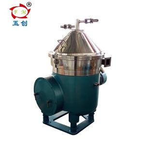 ZYDH Type Centrifugal Oil Water Separator For Vegetable And Animal Oil