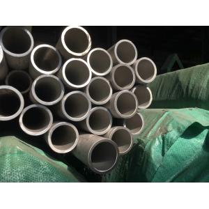 Duplex Stainless Steel Seamless Tube S31803 / S32205 / S32750 / 1.4410 / 1.4462