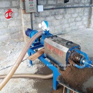 High Efficiency Manure Processing System Poultry Farm Manure Dryer Machine 5000kcal Iris
