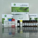 LSY-10048 Metronidazole ELISA kit for honey analysis