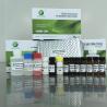 LSY-10048 Metronidazole ELISA kit for honey analysis