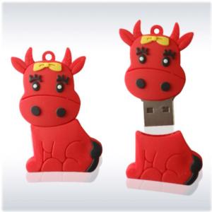 China Mini Cute USB Flash Drives supplier