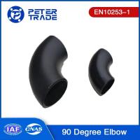 China Carbon Steel Grade S235 S265 5D Radius 90 Degree Elbow EN10253-1 Pipe Fitting Elbow on sale