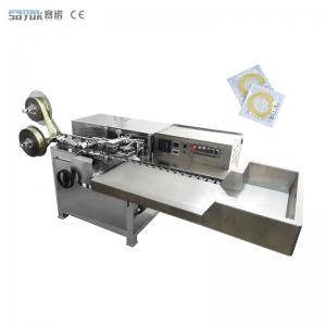 2.5KW Full Automatic Packing Machinery Natural Rubber Latex Bulk Condom Sealing Foiling Machine