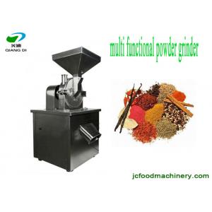 China automatic high speed spice powder grinding machine/food grinder supplier