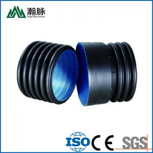 China 300mm Dual Wall Drainage Pipe Reinforced HDPE Corrugated Sewage Pipes supplier