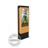 China 65 &quot; LCD Touch Screen Digital Signage 5ms Response Time Outdoor For Privacy wholesale