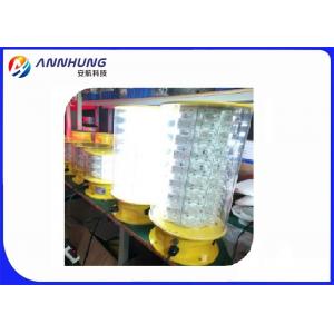 China AH-HI/A-1 High-intensity Type A L856 Aviation Obstruction Light wholesale
