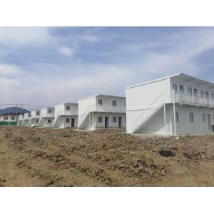 ボックススペース 20フィート コンテナバン オフィス モバイルオフィス コンテナ 電気付き 簡単組立 ポータブルキャビン スチールフレームハウスキット