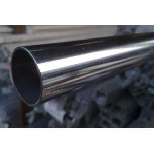 Hot / Cold Rolled 201 202 Stainless Steel Pipe Thickness 0.24 - 3mm Length 6m 12m