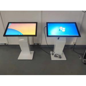 TFT Interactive Touch Screen Info Kiosk With PC LG Original New Panel 32-65 Inch