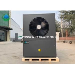 China Low Noise Industrial Air Source Heat Pump ,  Indoor Air Source Heat Pump -25C ~+45C supplier
