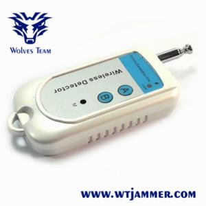 China Wireless 2600MHz RF Hidden Camera Detector supplier
