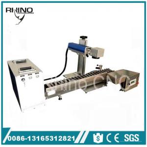 China 20Watt High Speed Pen Fiber Laser Marking Machine Desktop RF-20P / Fiber Laser Marker supplier