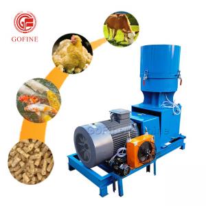 China 150kg/H Animal Feed Processing Machine Small Chicken Fish Feed Pellet Machine 200kg supplier