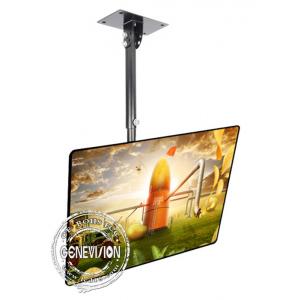 China 32 Inch Wifi Digital Signage Menu Board Android Ceiling / Roof Mount Remote Control supplier