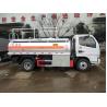 4000L AGO Oil Tanker Truck White Product Fuel Delivery 3 Tonne Tank Capacity