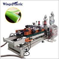 China HDPE PVC Double Wall Corrugated Plastic Pipe Extrusion Machine on sale