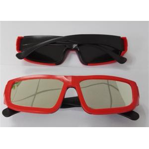 China Black Color Anti Scratch solar eclipse viewing glasses Anti UV 100% Protect Eyes supplier
