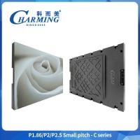 China Fine Pitch High Refresh LED Display Screen P1.25 P2 P2.5 For Shopping Hall on sale