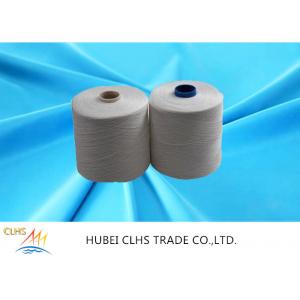 China Polyester Spun Fiber Dope Dyed Yarn 50s/2 For Polo Shirt supplier