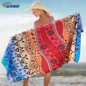 China Large Size 80x160cm 300gsm Reusable Cleaning Wipes Full Color Printed Microfiber Beach Towel supplier