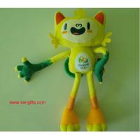 China 2016 Brazilian Olympic Mascot Vinicius Plush Doll Stuffed Toy 30cm Come From Rio de Janeir on sale
