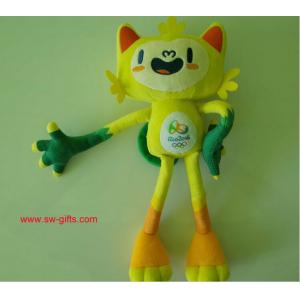 2016 Brazilian Olympic Mascot Vinicius Plush Doll Stuffed Toy 30cm Come From Rio de Janeir