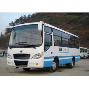 China Long Distance City Tour Bus / Passenger Coach Bus For Urban Transport supplier