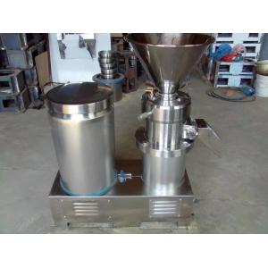 China stainless steel almond nuts butter mill JMS series CE certificate supplier