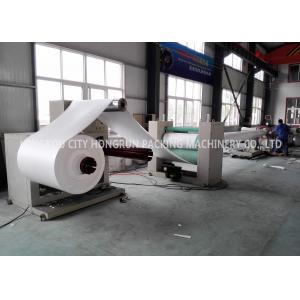 China Full Automatic Plastic Sheet Extrusion Line PS Foam Sheet Making Machine supplier