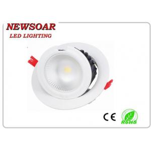 China 4000K 104lm/w white trim led downlight fixtures made by China supplier supplier