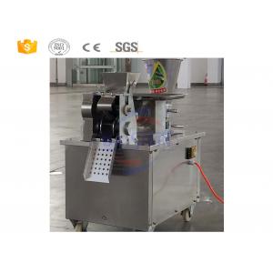 304 Stainless Steel Industrial Food Machinery Automatic Gyoza Maker Machine