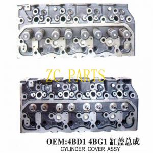 China 4BD1 4BG1 Diesel Engine Cylinder Head Excavator Spare Parts supplier