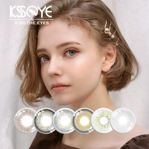 Yearly Slate Gray Disposable Colored Contacts Lenses For Eyes