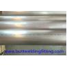 China 6 - 12m Length Copper Nickel Alloy 90/10 Pipe For Water Heater DN50 STD wholesale